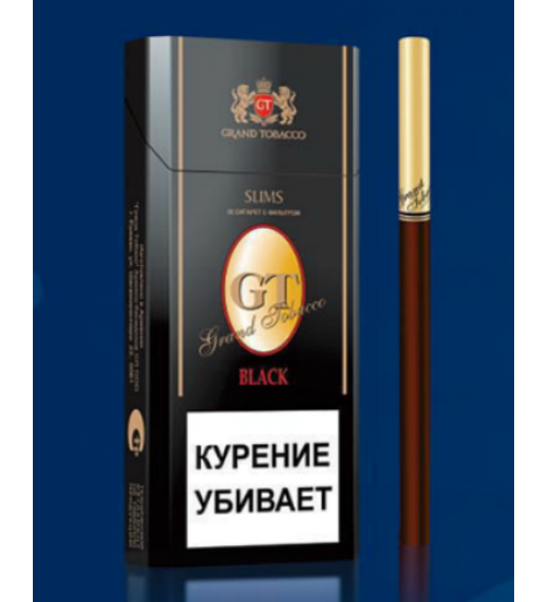 Сигареты "GT Black" Slims